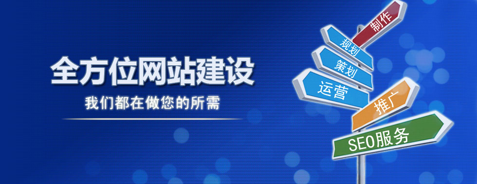 想做企业官网?2026北京十大网站制作公司,开发+设计+维护一站式